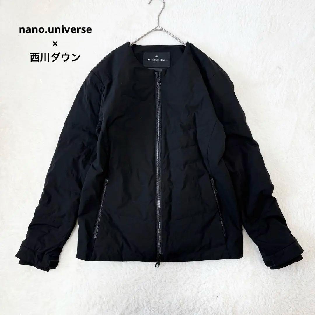 ナノユニバース シェルダウン 西川ダウン ノーカラー S ブラック 未使用級 ナノ・ユニバース NANO universe 「西川ダウン（R）」SOLOTEXショート