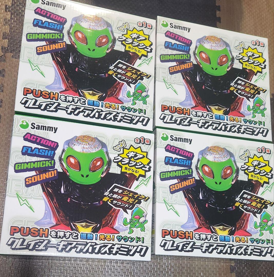 SANKYO、サミーレプリカレバー5種プッシュボタン2種クレイジーギア