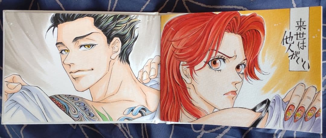 【けい】手描きイラスト集　『W』~ふたり~