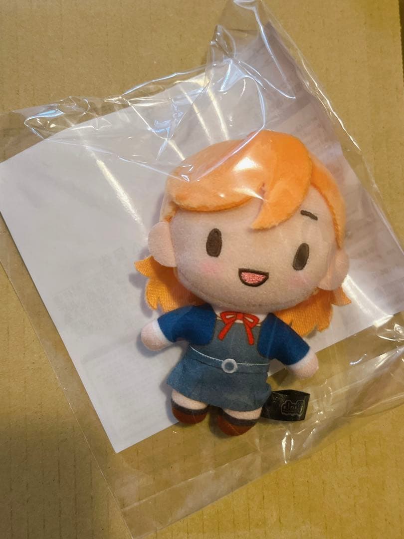 澁谷かのんぬいぐるみ☆セガラッキーくじB賞ふわぷち ラブライブ