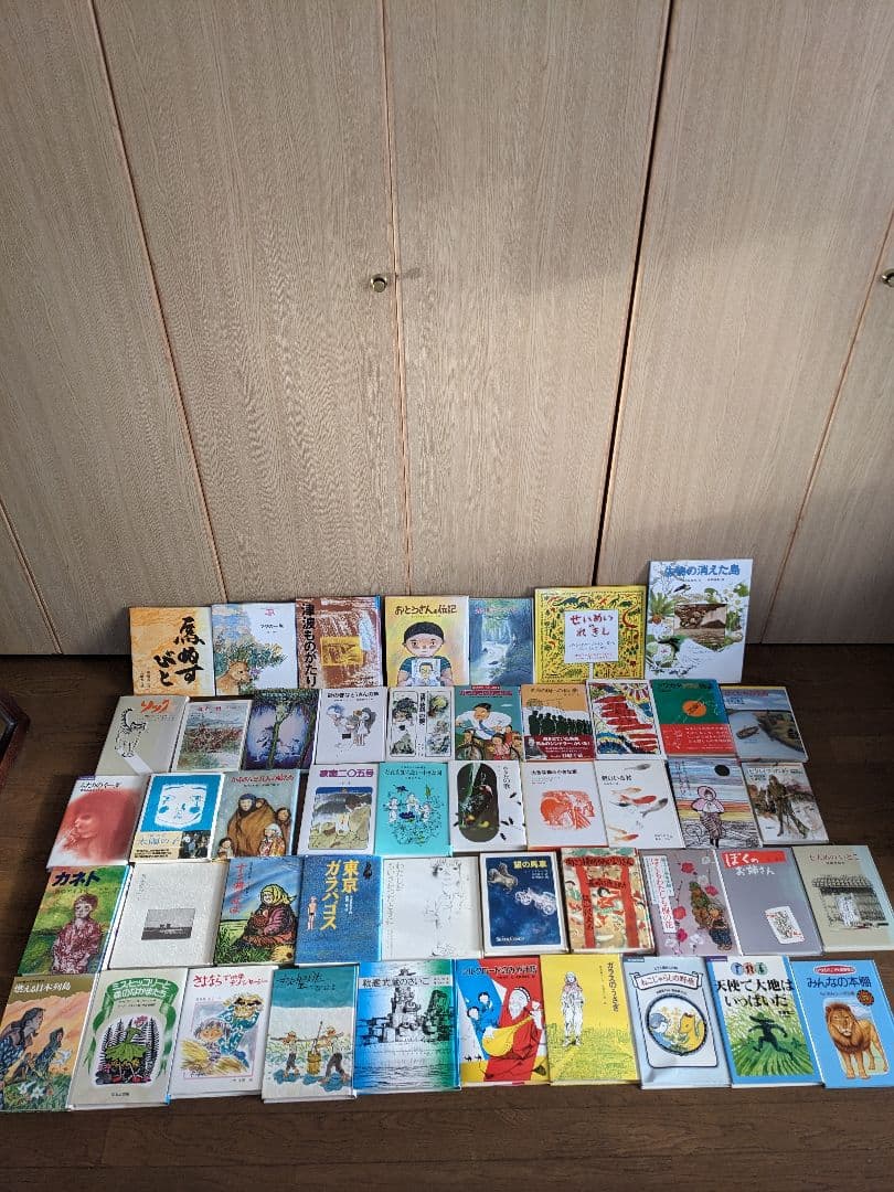 ほるぷ出版　新品らいおんコース46冊まとめ売り（小学高学年用）大特価 ほるぷ出版 新品らいおんコース46冊まとめ売り（小学高学年用）大特価