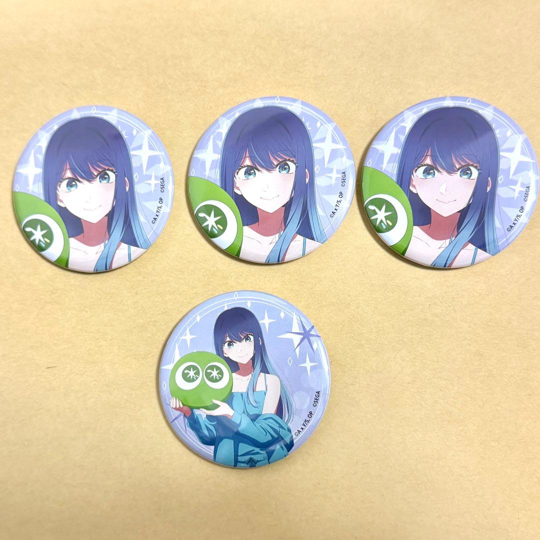 推しの子 ぷよぷよ POP UP 黒川あかね 缶バッジ 4点セット - メルカリ