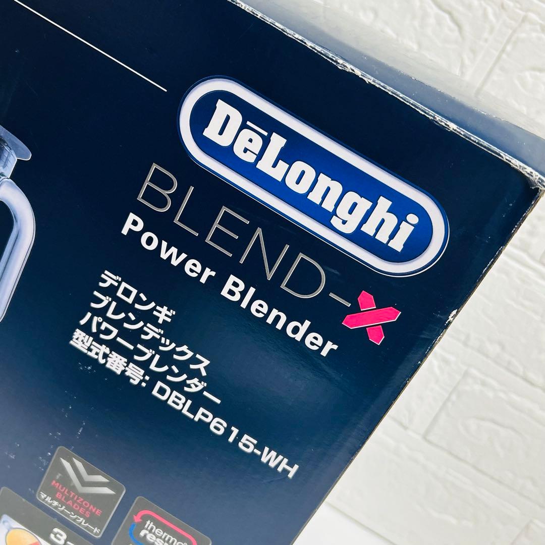新品未使用】DeLonghi BLEND-X パワーブレンダーDBL-P615 - メルカリ