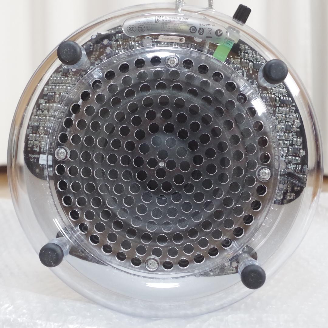 harman/kardon！SOUNDSTICKS WIRELESS 2.1ch