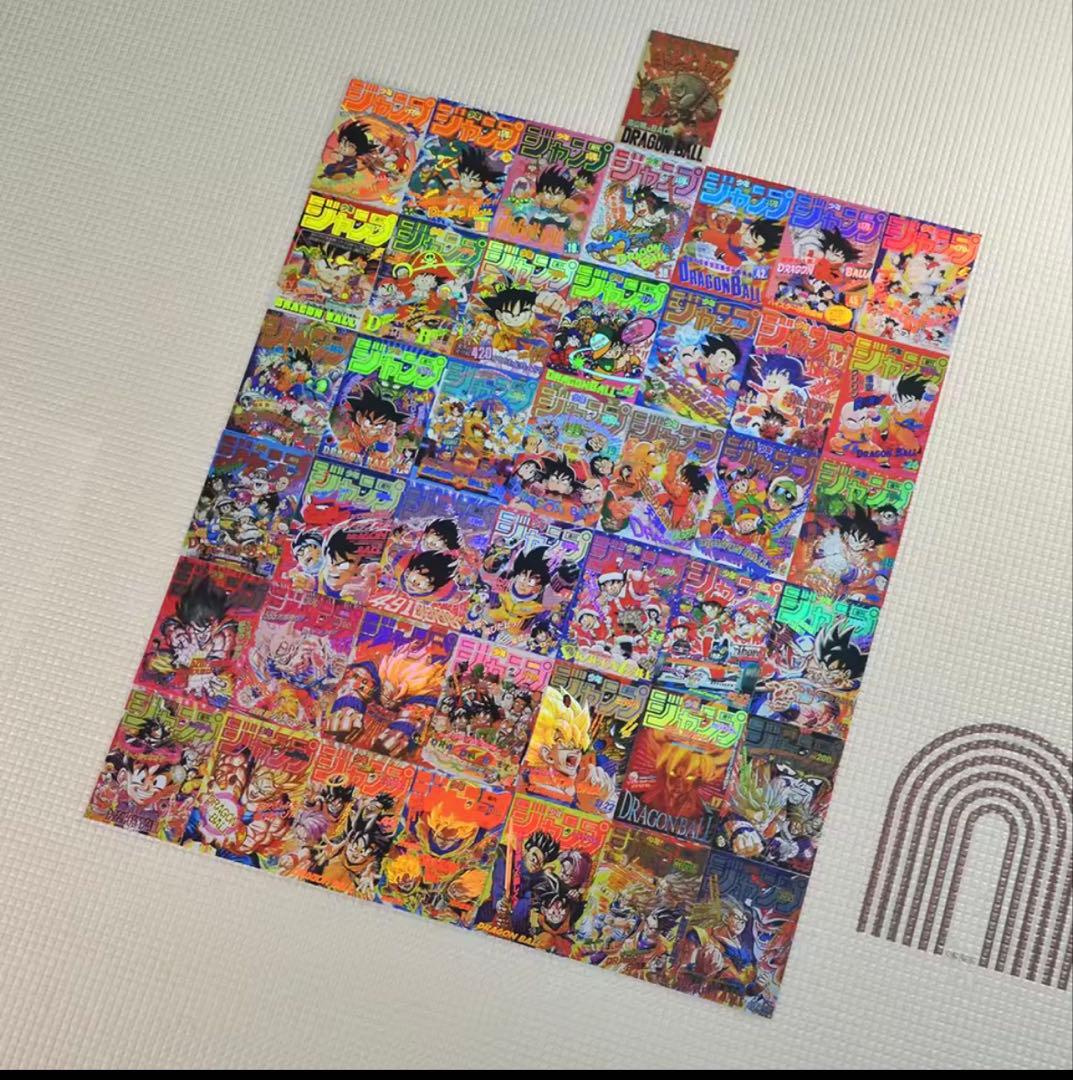 クリロナ専用 ドラゴンボール ジャンプコミックス風 カード 43枚➕ロゴ