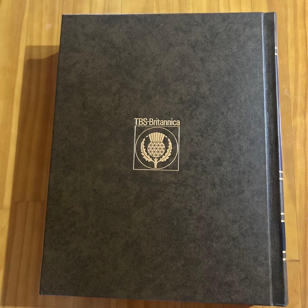 ブリタニカ国際大百科事典　18 1280px-ブリタニカ国際大百科