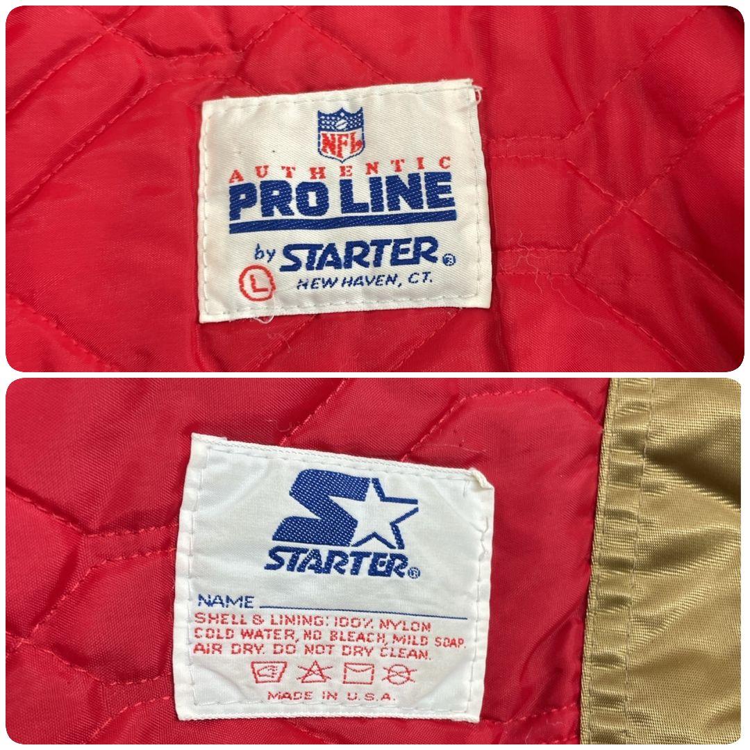 スターター 80s NFL 49ers アワードジャケット スタジャン 希少古着