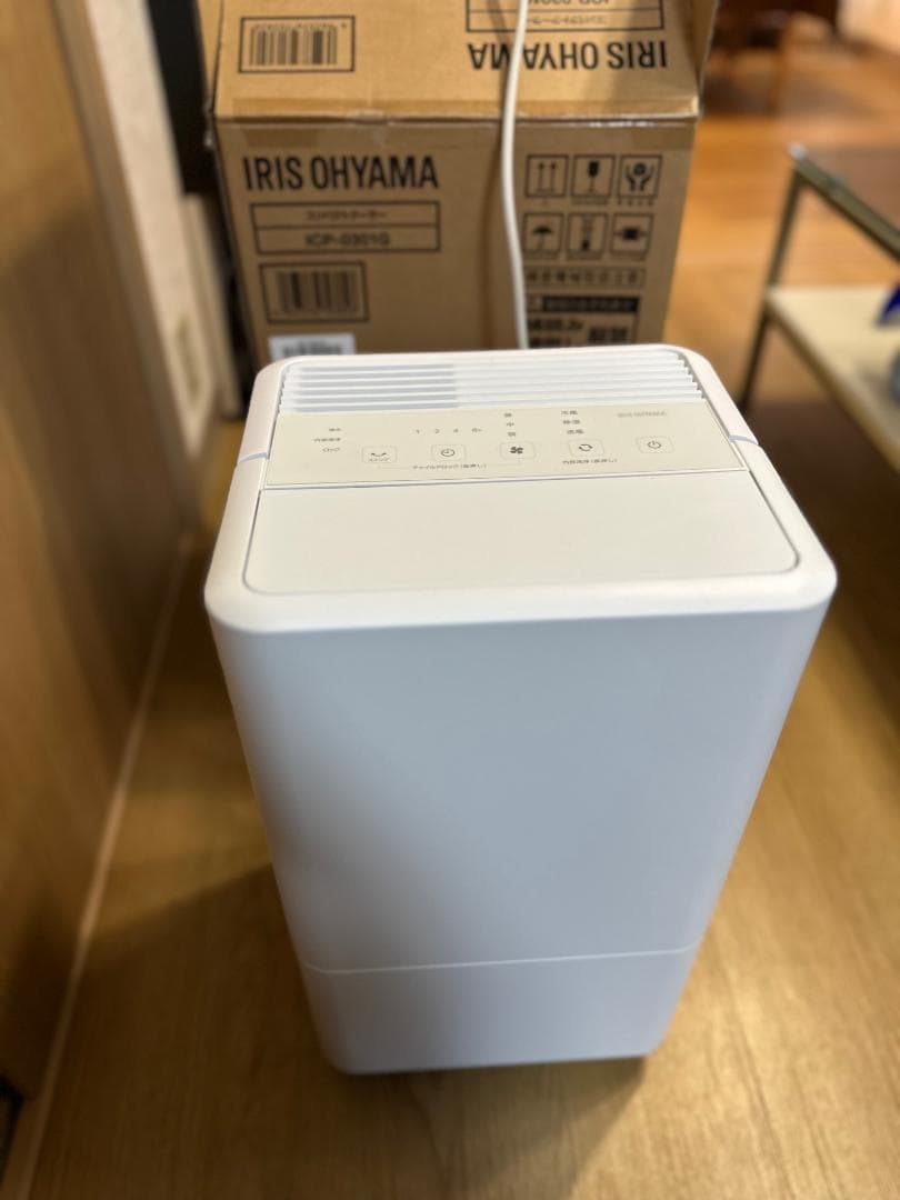 IRIS OHYAMA 冷風機 持ち運び可能 IRIS OHYAMA（アイリスオーヤマ） 冷風機 冷風扇 マイコン式 冷風 送風