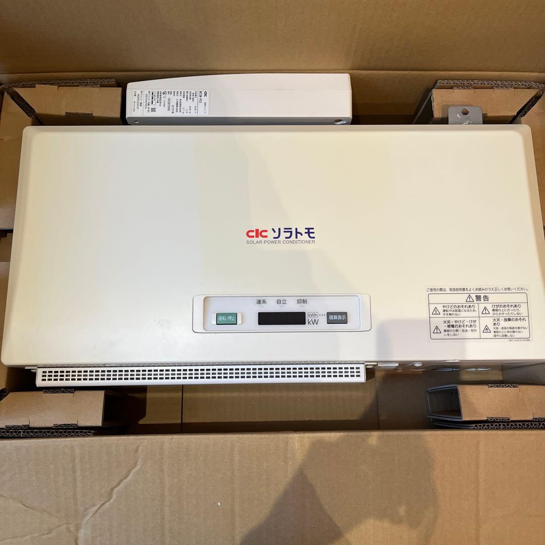 長州産業　パワコン　PCS 5.5kw