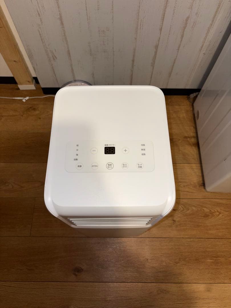 アイリスオーヤマ ポータブルクーラー IPA-2203G 中古 IRIS OHYAMA（アイリスオーヤマ）ポータブルクーラー IPA-2203G 2022年