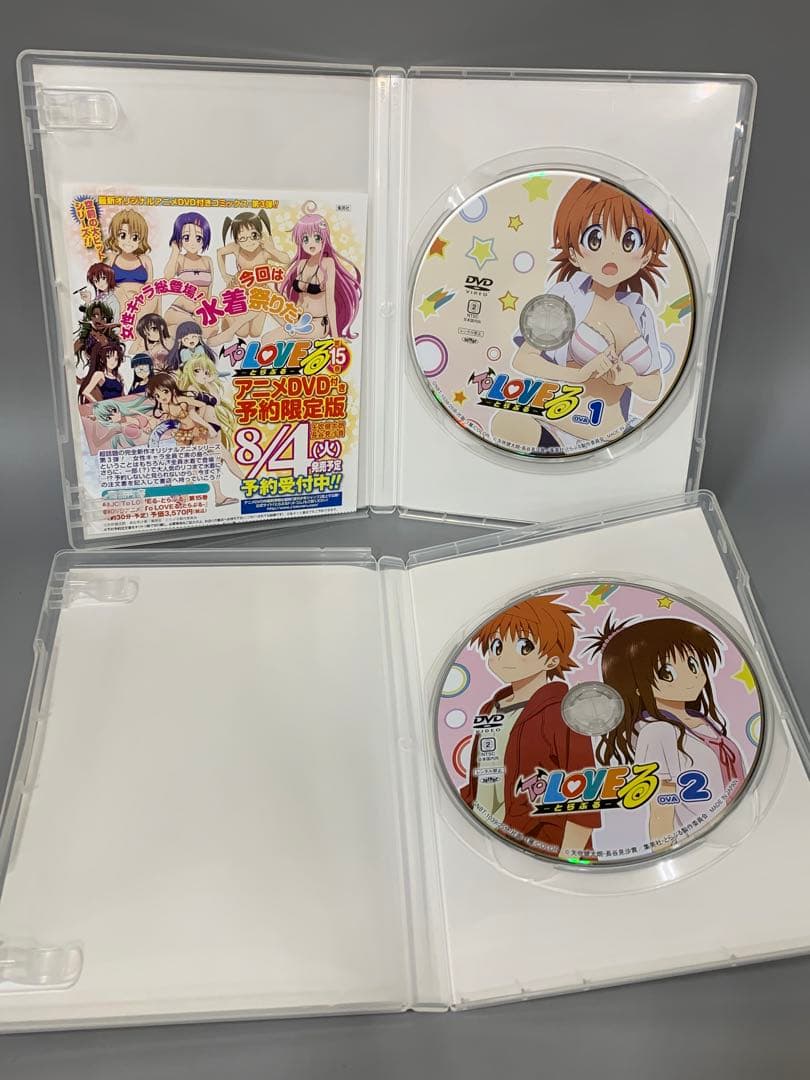 To LOVEる -とらぶる- OVA 全6巻セット！DVD 特典付き☆