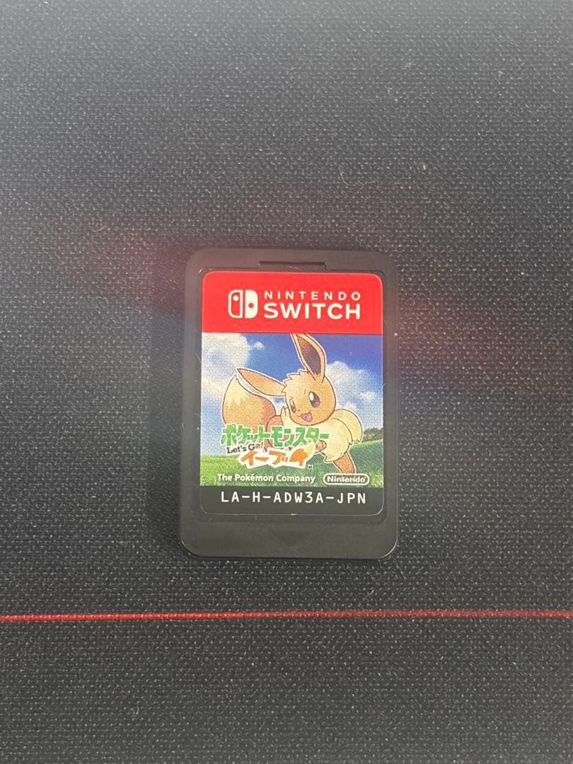 ポケモンソフト3本セット DL期限ご注文後150日間】『Pokémon LEGENDS Z-A M次元ラッシュ