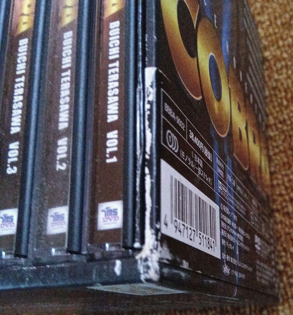 スペースアドベンチャー コブラ DVD-BOX〈8枚組〉 - メルカリ