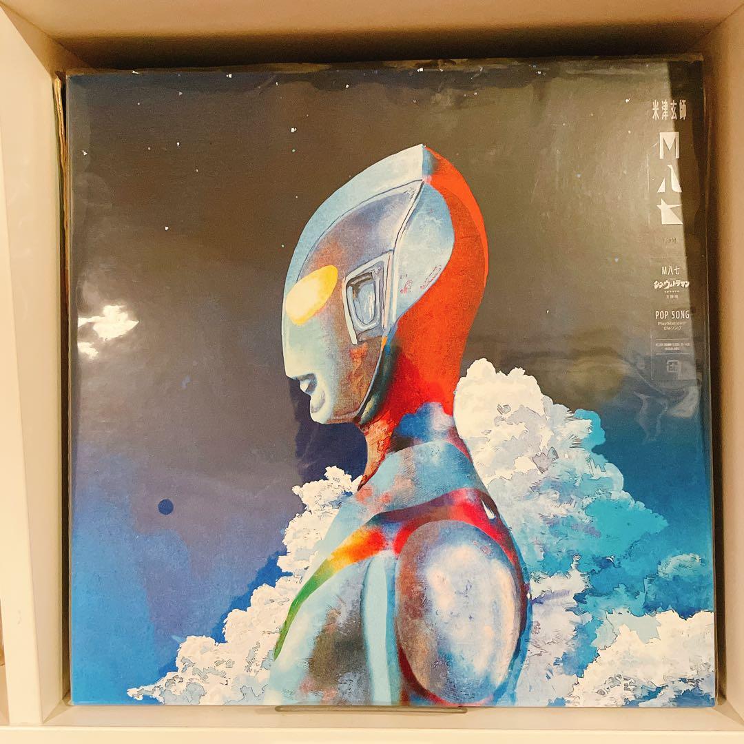 【未開封】米津玄師 M七八 12inch レコード Yahoo!オークション - 未開封 米津玄師 / M八七 シン・ウルトラマン /