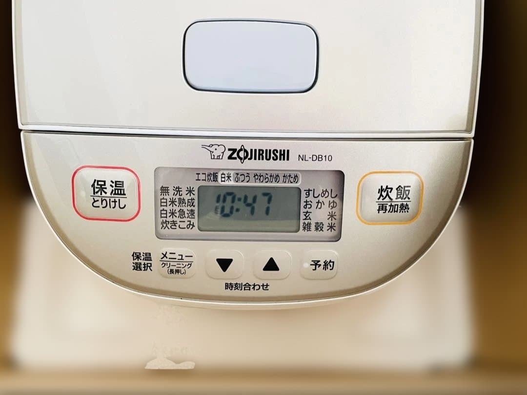 Zojirushi NL-DB10-WA 炊飯器 1.0L