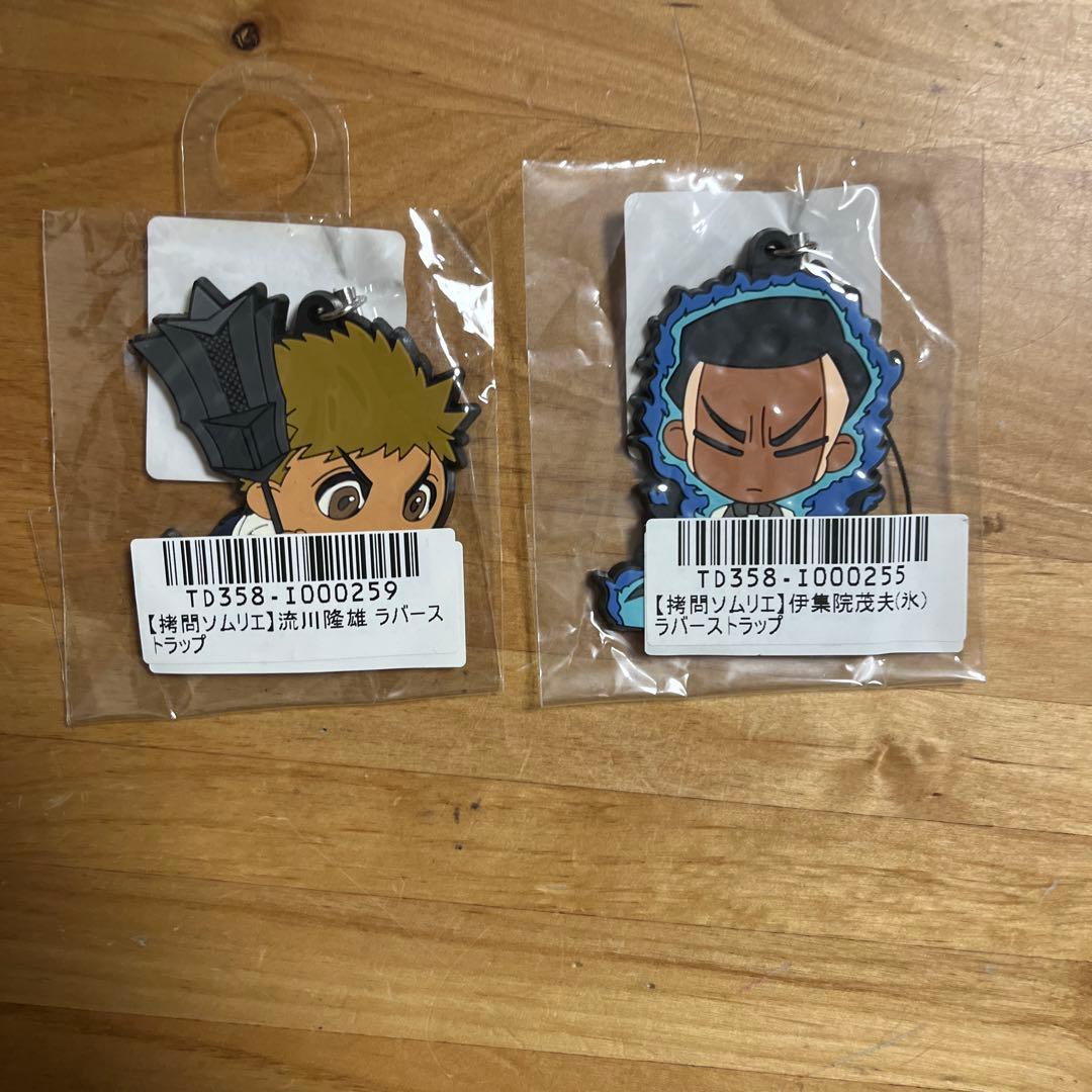 ヒューマンバグ大学グッズ - メルカリ