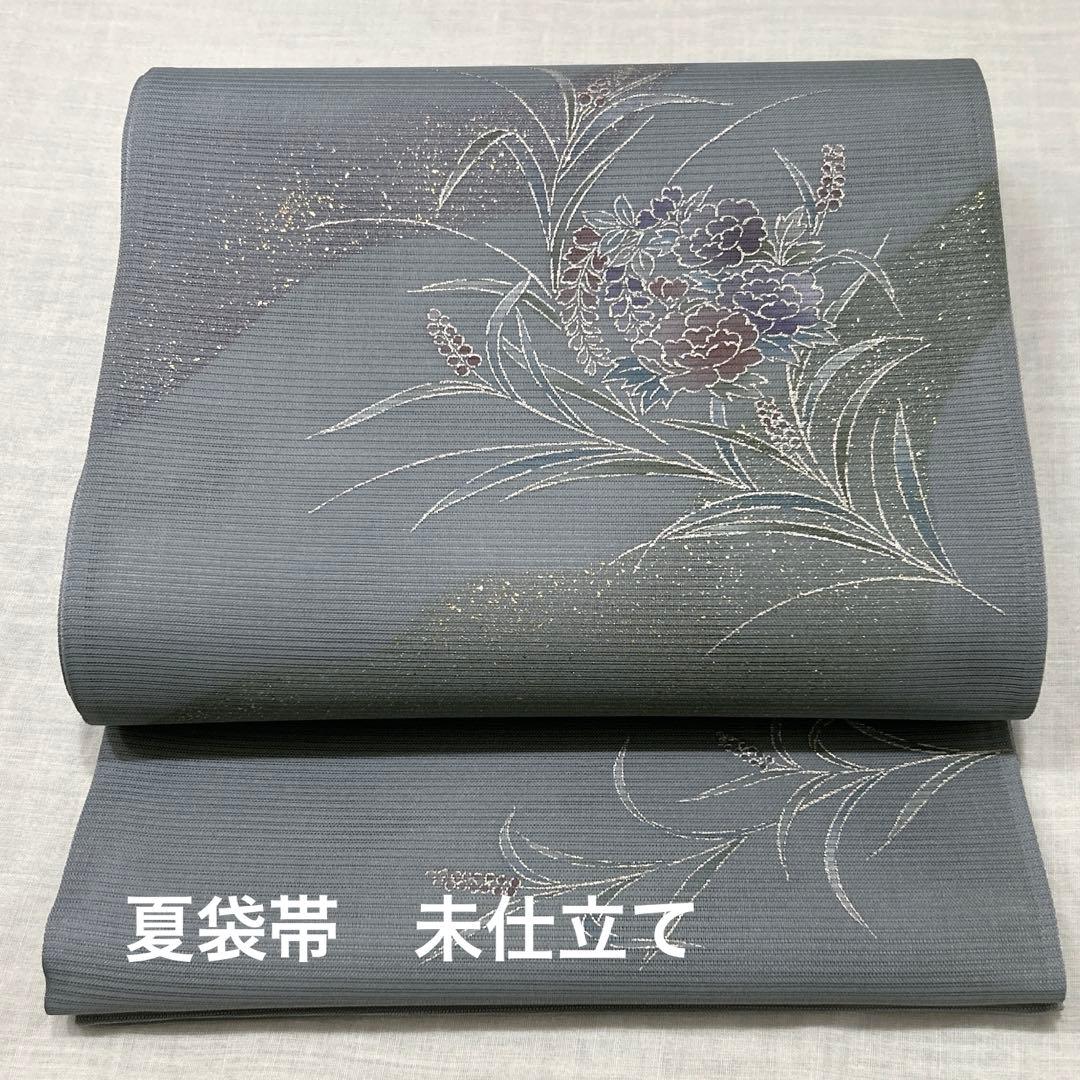 夏帯 西陣織 絽 袋帯 グレー 草花 お太鼓柄 - メルカリ