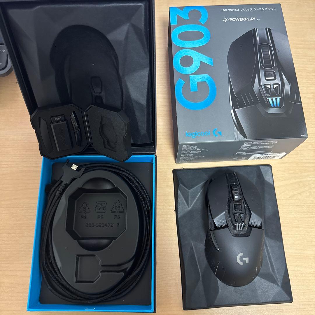 logicool G903 LIGHTSPEED ワイヤレスマウス Amazon.com: Logitech G903 Lightspeed Gaming Mouse with POWERPLAY