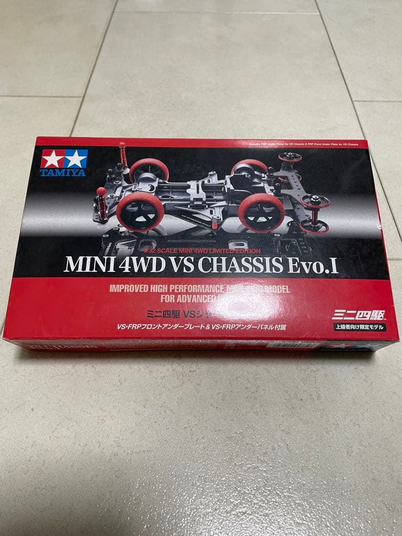 ミニ四駆 VS Evo.1 キット 新品未使用 VSシャーシ Evo.I (ミニ四駆) - ホビーサーチ ミニ四駆他