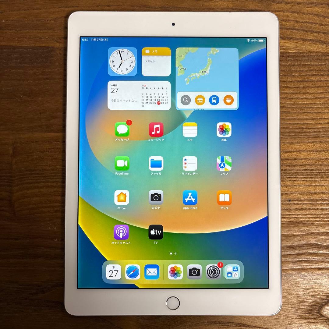 Apple iPad Pro 第1世代 9.7インチ 128GB Apple iPad Pro 9.7インチ Wi-Fi+Cellular 128GB SIMフリー 価格比較