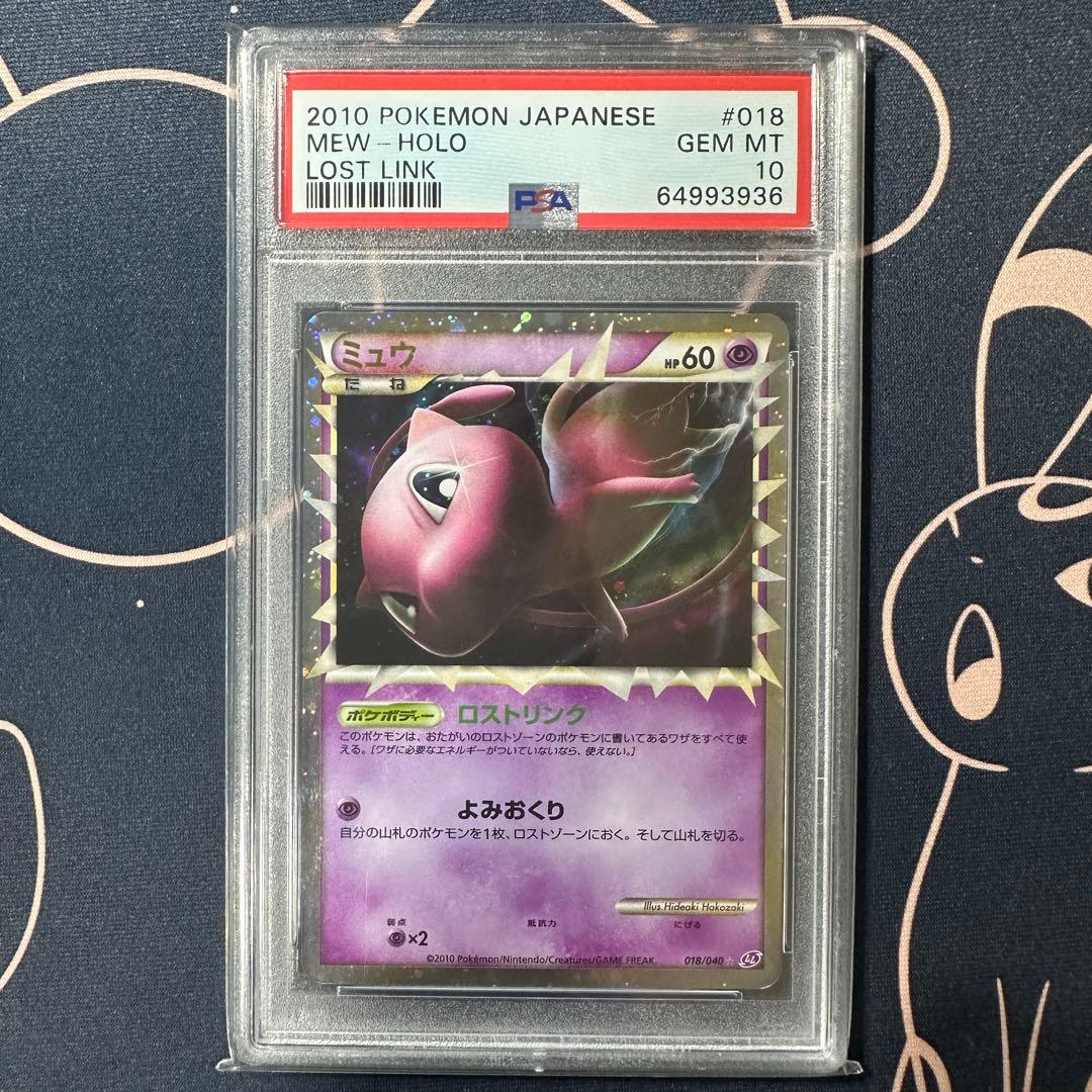 ま*り様 遊戯王 プレイマットまとめ売り