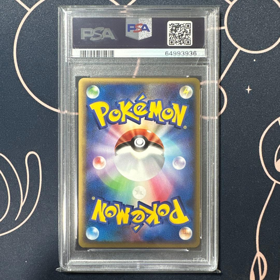 PSA10 ミュウ グレート ロストリンク legend レジェンド LL - メルカリ