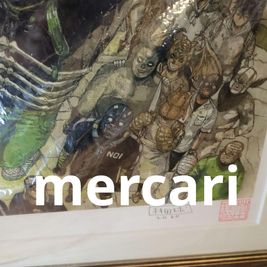 未使用】ドロヘドロ 林田球直筆サイン入り 複製原画 - メルカリ