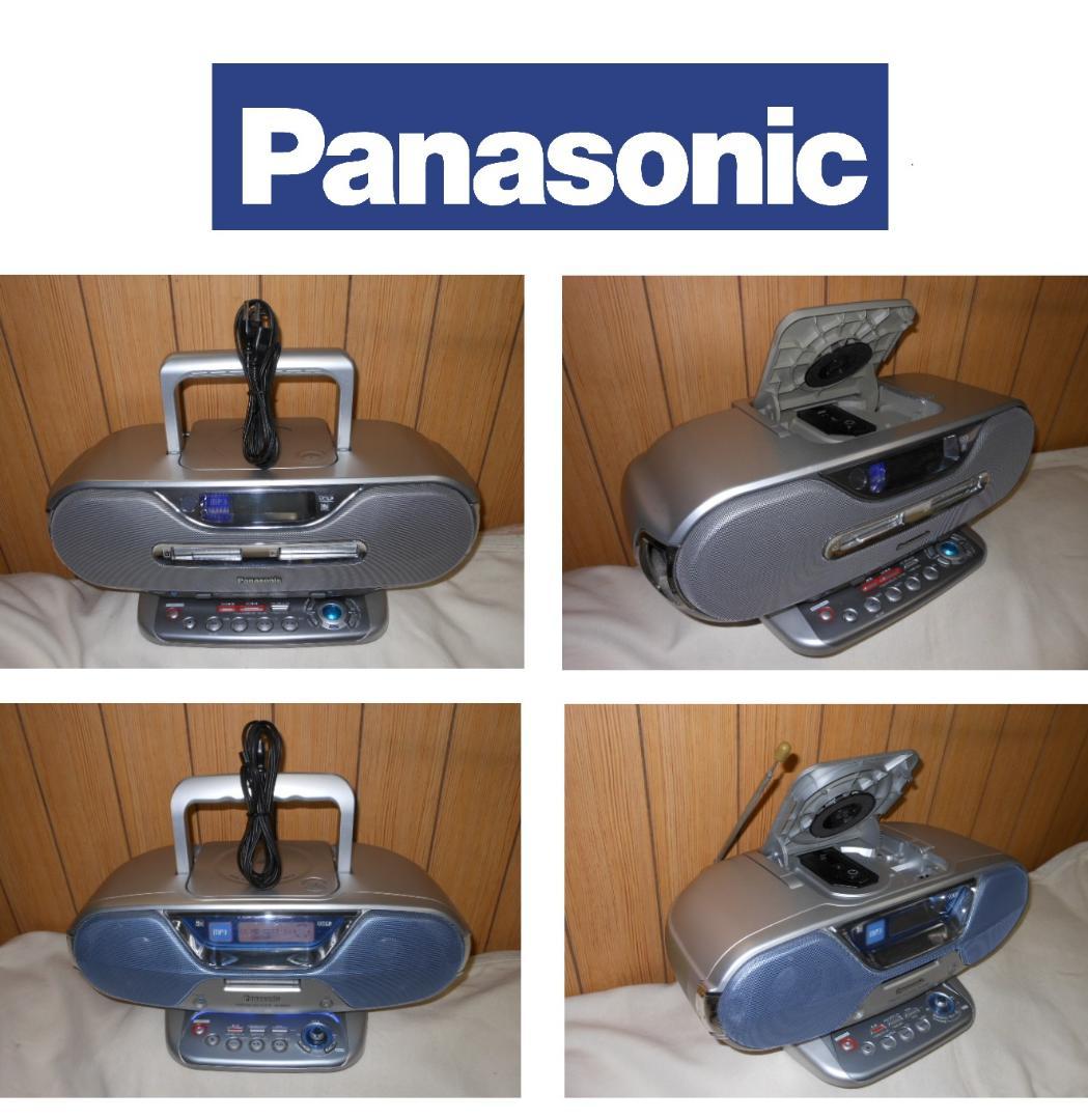 値下げ◆パナソニックMDX◆ラジカセ２台◆CDラジオ視聴◆リモコンAMアンテナ付 Amazon.co.jp: Panasonic パーソナルMDシステム RX-MDX61-S シルバー
