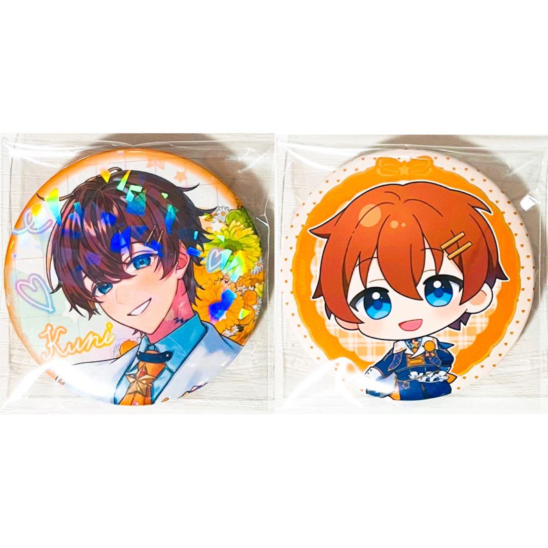 新品☆すたぽら【くに】4周年記念☆等身＆SD☆缶バッジ☆第12弾☆2点