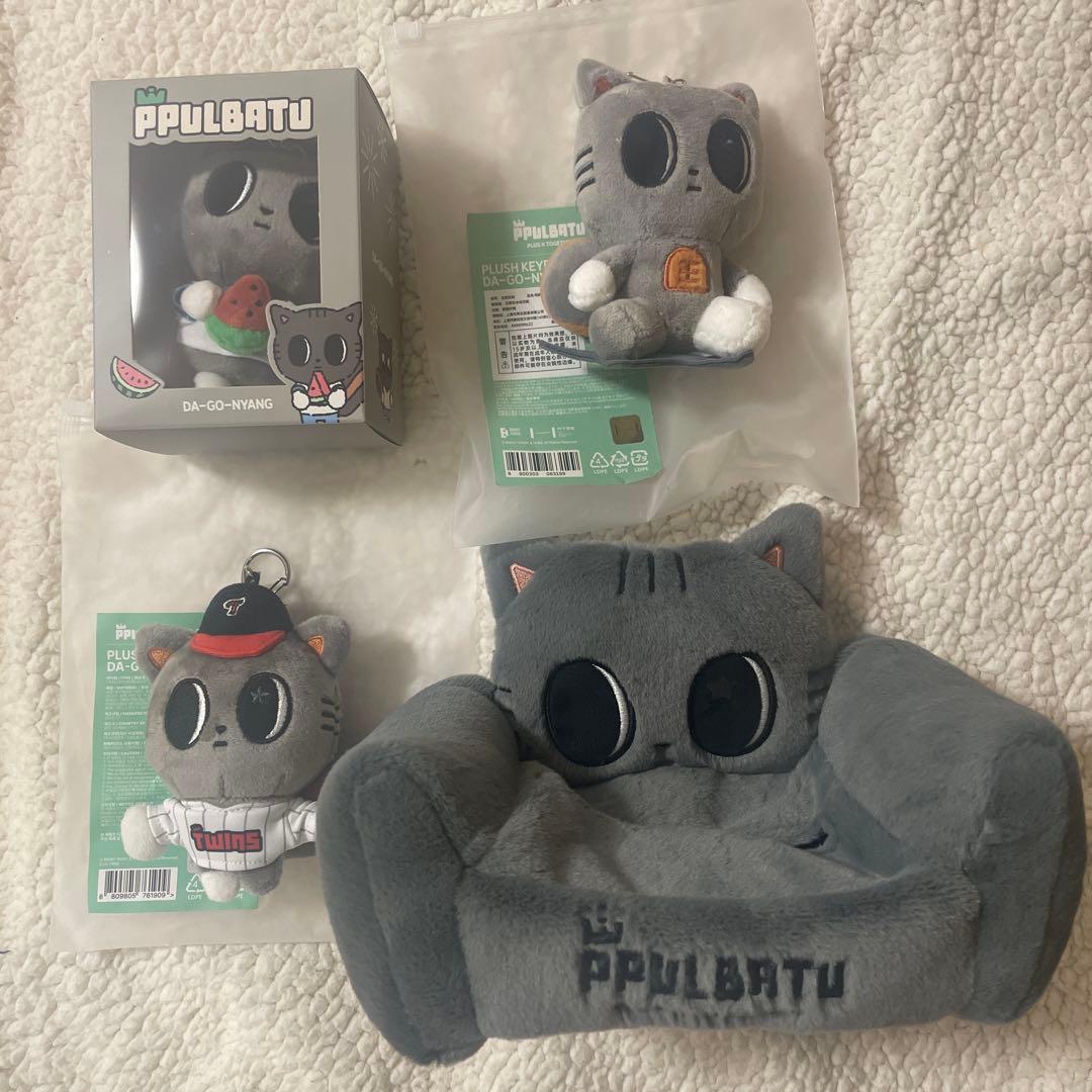 TXT PPLUBATU プルバトゥ ダゴニャン TXT PPLUBATU プルバトゥ テヒョン ダゴニャン クロスバック 未開封