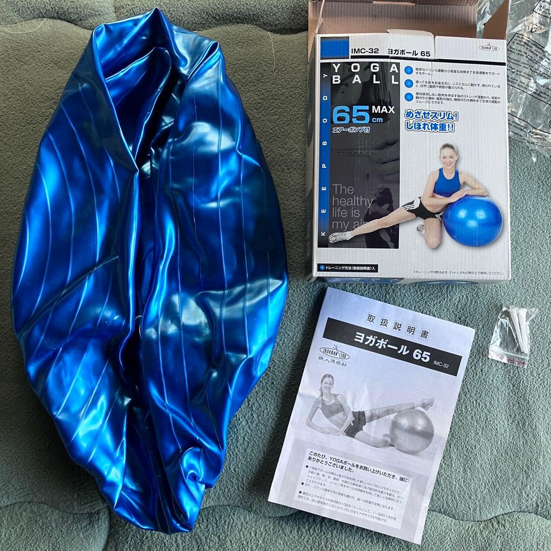 IRONMAN CLUB/鉄人倶楽部 ヨガボール IMC-32 65cm ブルー - メルカリ