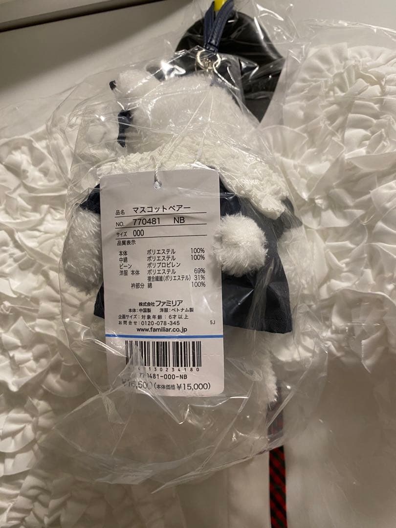 ファミリア コラボyori shirocon ホイップカラーブラウス 36ヨリ