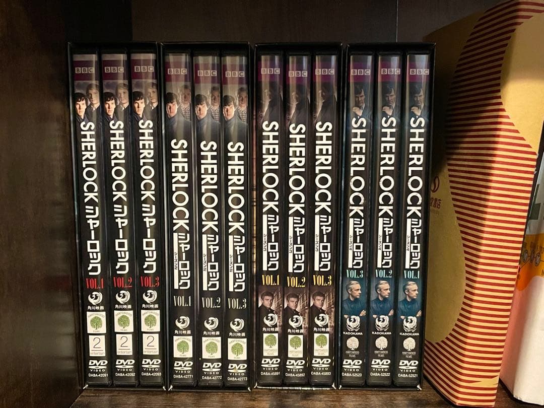 SHERLOCK/シャーロック【DVD BOX 】 Amazon.co.jp: SHERLOCK/シャーロック シーズン1-3 コンプリート DVD