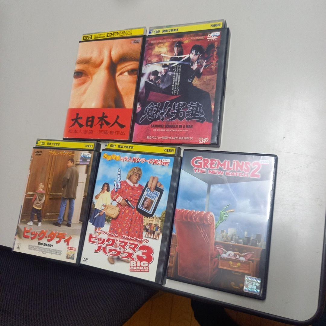 レンタルアップDVD 50本セット