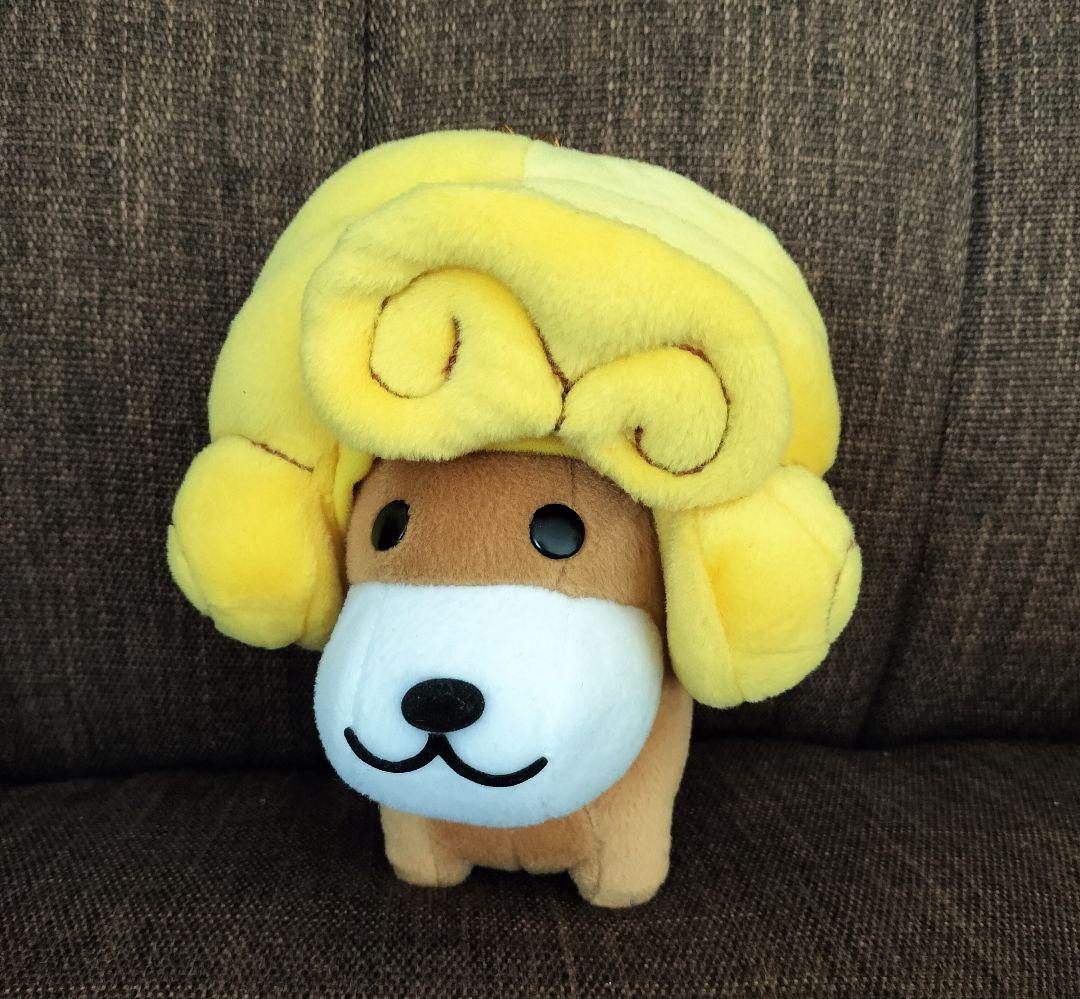 アフロ犬 ぬいぐるみ カーリー犬 - メルカリ