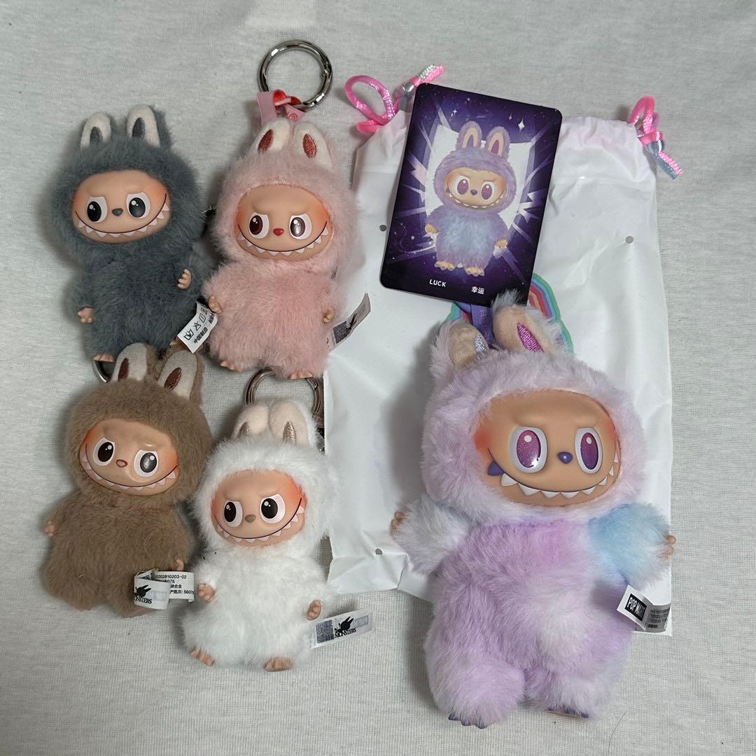 ラブブ エナジー イニシャル ラブブ - メルカリ