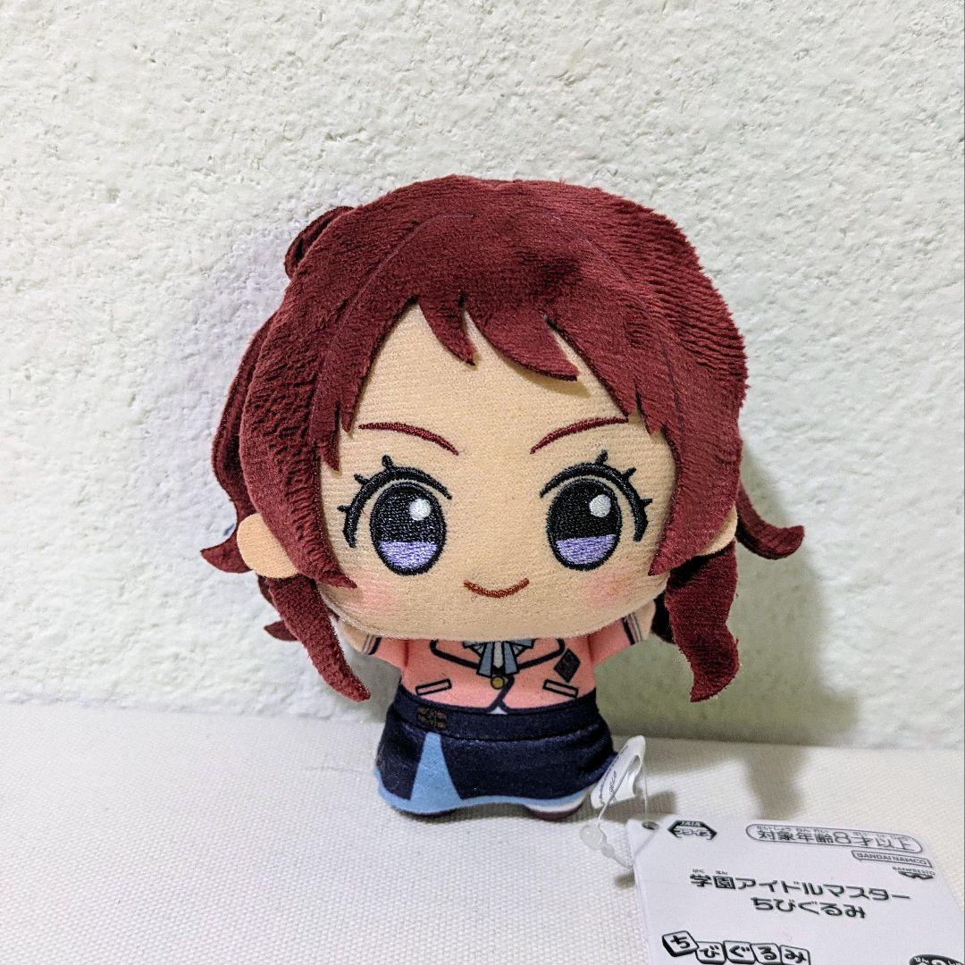 学園アイドルマスター 学マス 花海咲季 ちびぐるみ - メルカリ