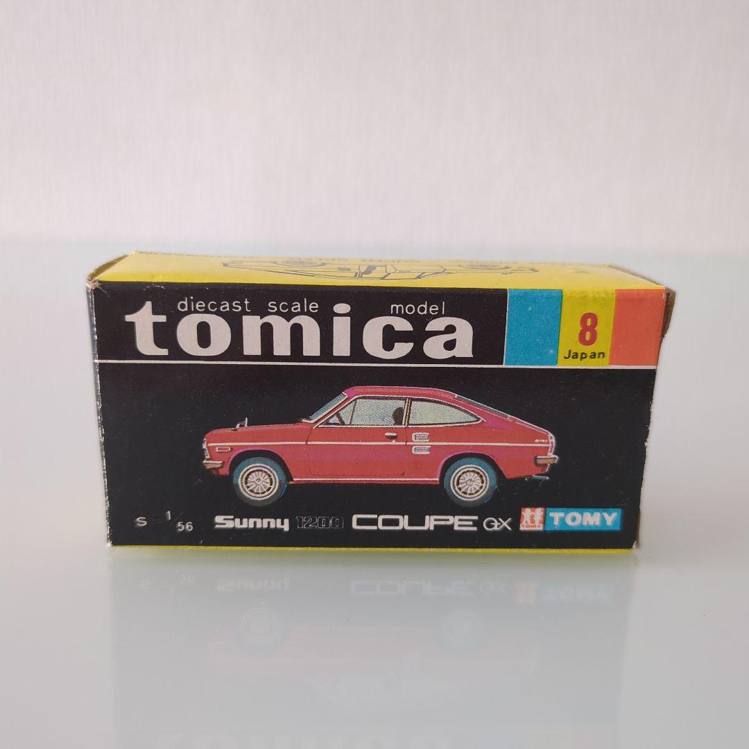 お値下げ【希少】1A 黒箱 トミカ サニー1200クーペ GX 色指定箱 - メルカリ