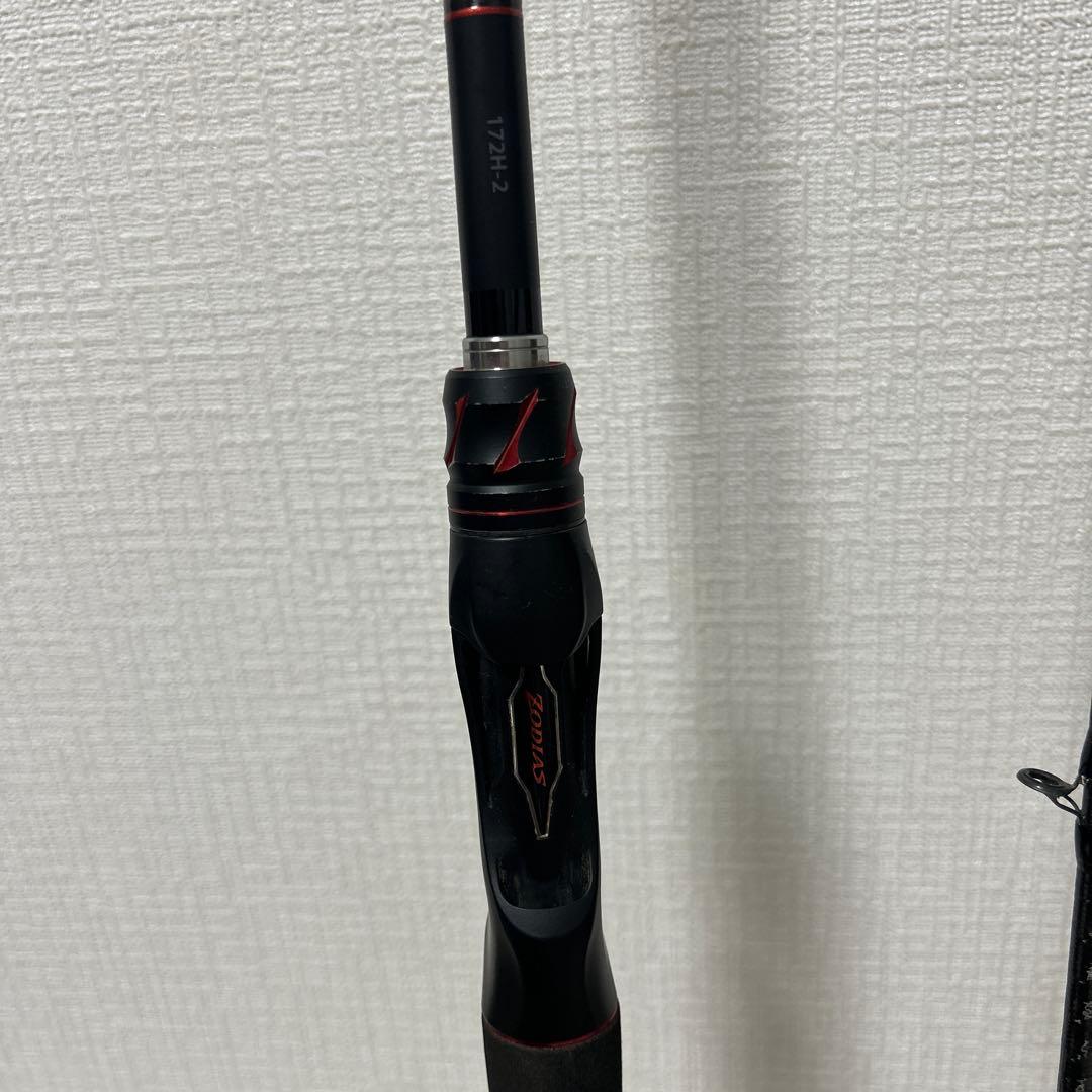 レヴァンテF5-611LV2P 20ゾディアス172H-2