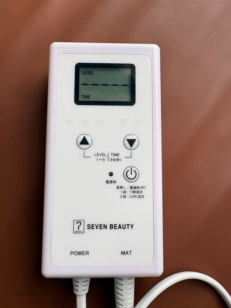 新品 セブンビューティー エステ ヒートマット - メルカリ