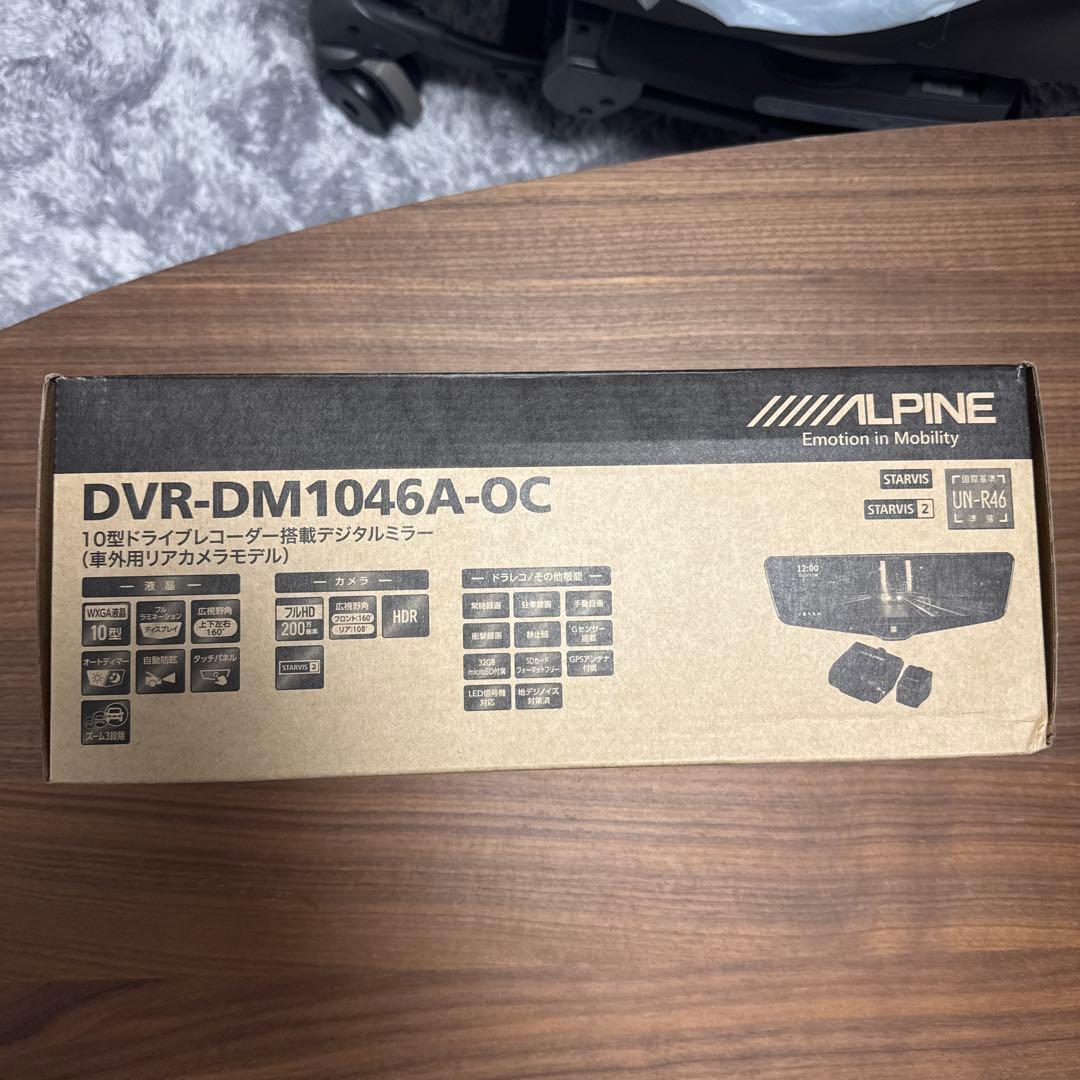 ALPINE DVR-DM1046A-OC ドライブレコーダー ALPINE（アルパイン） DVR-DM1046A-OC ドライブレコーダー搭載10型