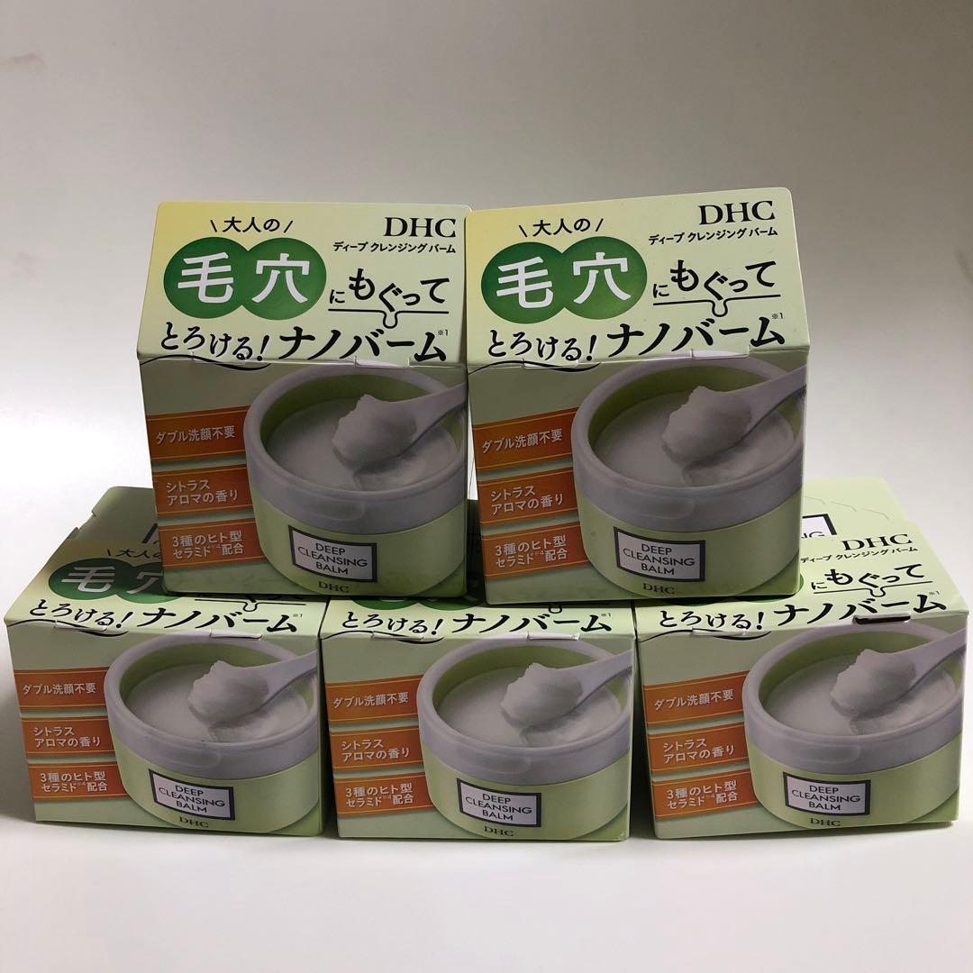 5個　DHC ディープクレンジングバーム　９０g DHC / ディープ クレンジング バームの公式商品情報｜美容・化粧品情報