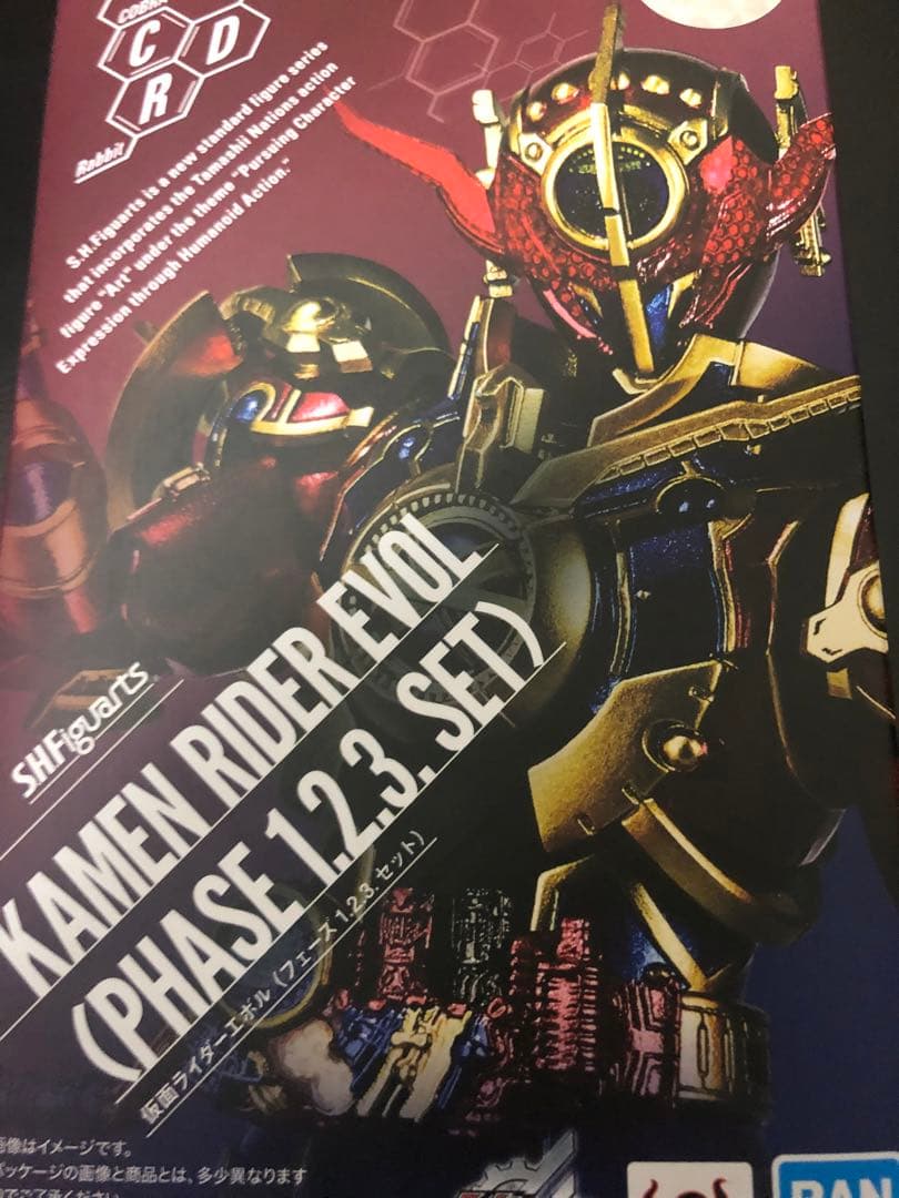 S.H.Figuarts 仮面ライダーエボル (フェーズ1.2.3.セット)