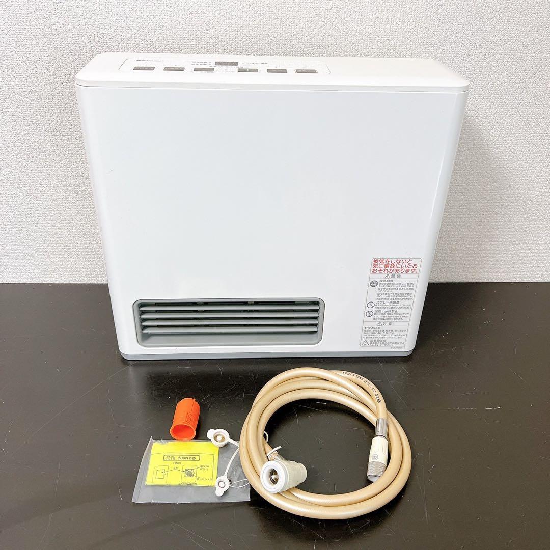 大阪ガス ガスファンヒーター 140-5862 都市ガス用 ガスコード付18年製 ガスコード（都市ガス・LPガス兼用 長さ0.5m） | 大阪ガス | 4-180