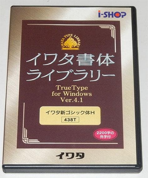 永遠の青春 ルドルフ・ヴァレンチノ限定版Limited Edition