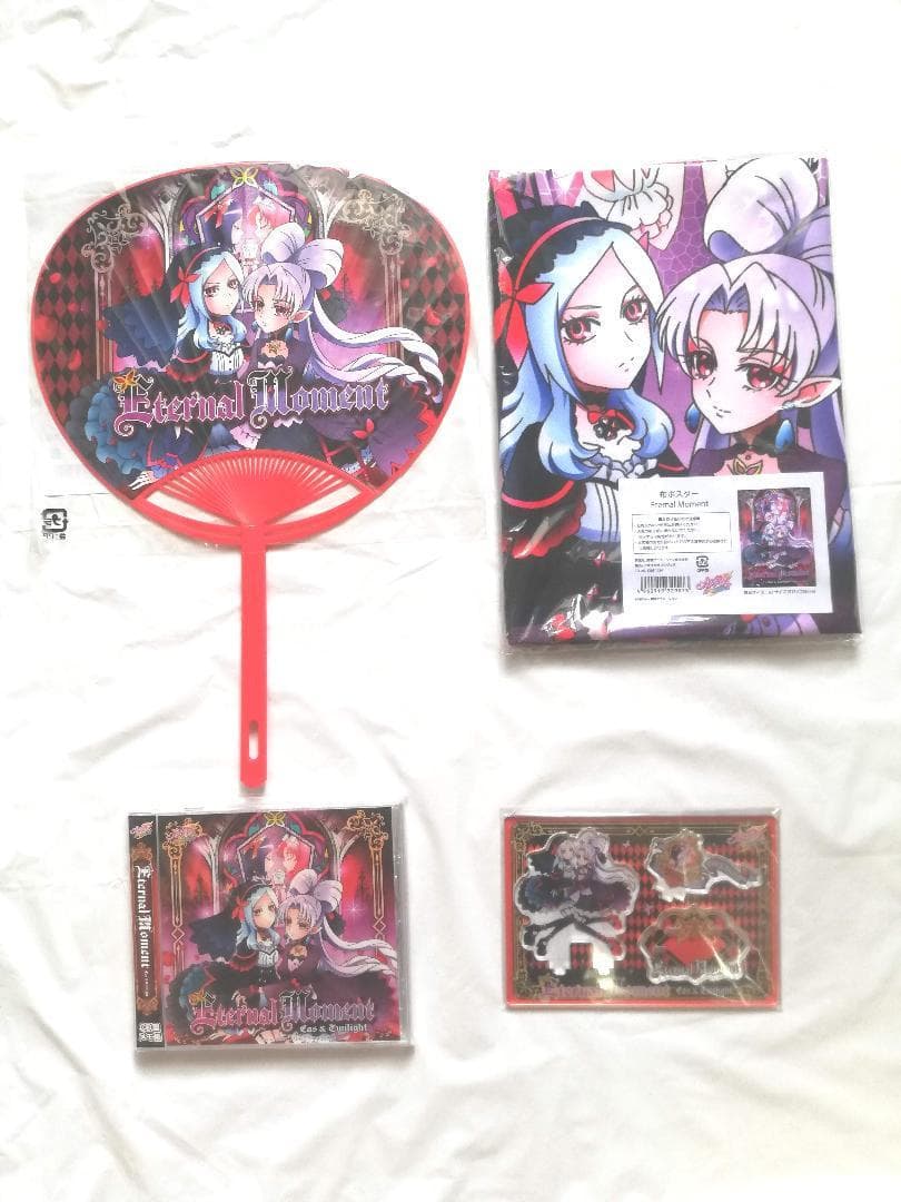 プリキュア　アイドルシリーズ　 Eternal Moment　4点セット キミとアイドル変身♥アイドルハートブローチスペシャルセット