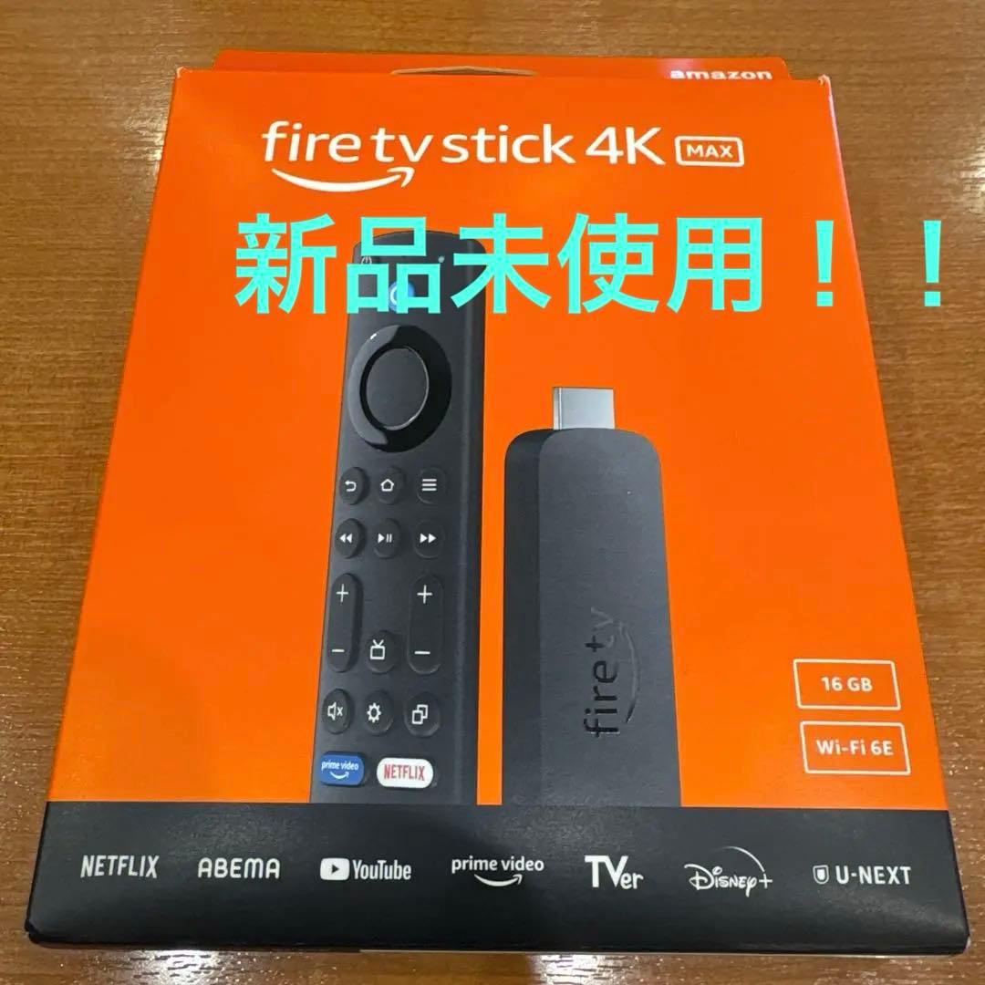 Fire TV Stick 4K Max 16GB Wi-Fi 6E新品！ Amazon Fire TV Stick 4K Max(マックス)