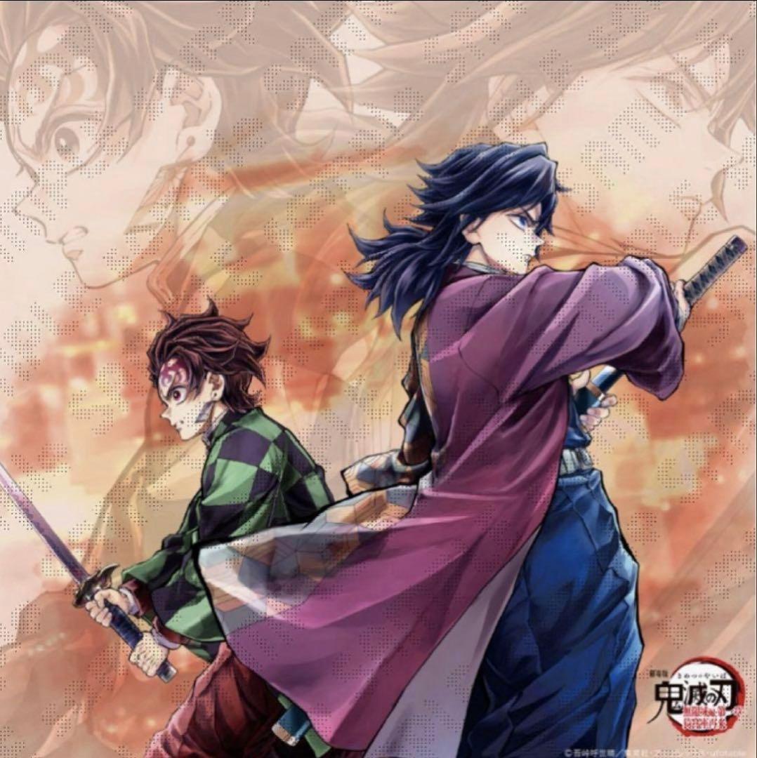 鬼滅の刃 「繋ぐ」描き下ろしイラスト ビッグポスター　炭治郎　義勇 鬼滅の刃 「繋ぐ」描き下ろしイラスト ビッグポスター 炭治郎と義勇