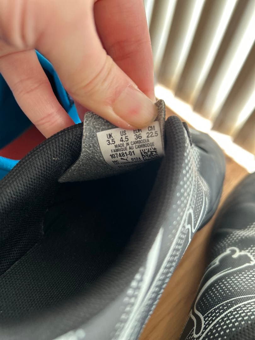 スニーカー4足セット 22cm 22.5cm