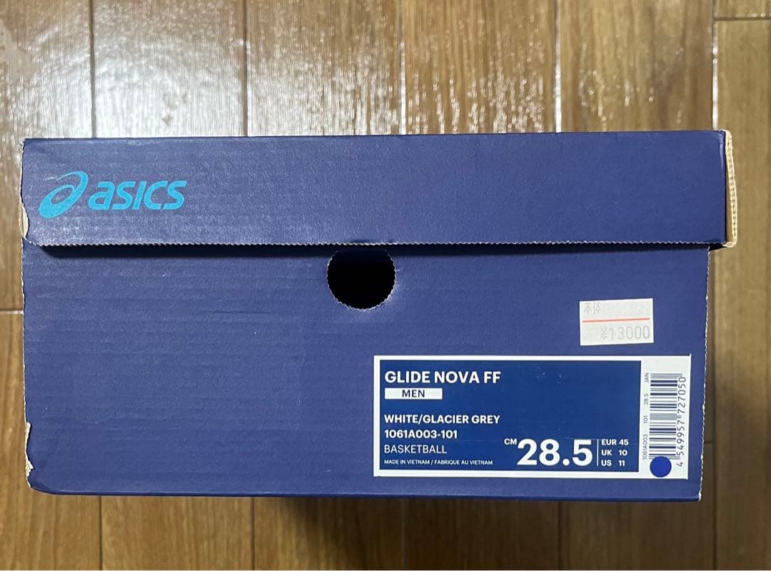 な*き様 アシックス ASICS GLIDE NOVA FF 28.5cm
